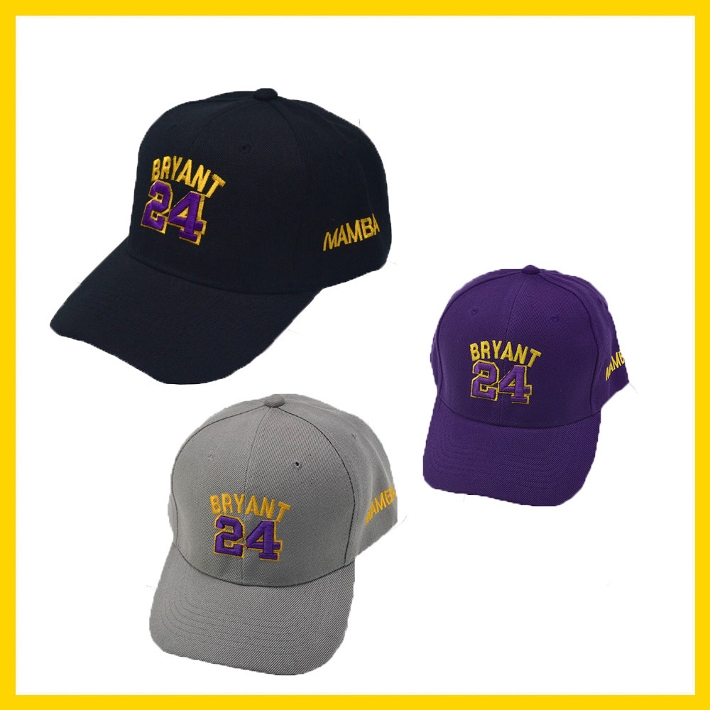 Kobe Bryant 🧢 baseball hat